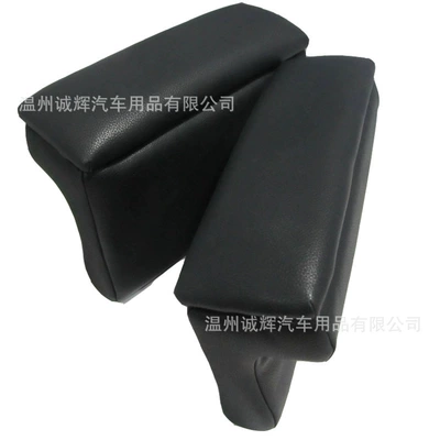 Suitable for Toyota Sea Lion 2005-2019 storage armrest box HIACE200 Toyota Sea Lion modified armrest box (Armrest box) - black-pair