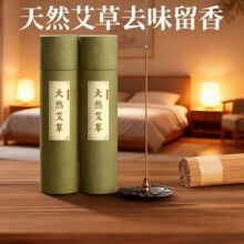 ��Ȼ����̴��Ѭ��������҃ȳ־�ȥζ������޹�ЋD�냺ͯ�ó��㾀