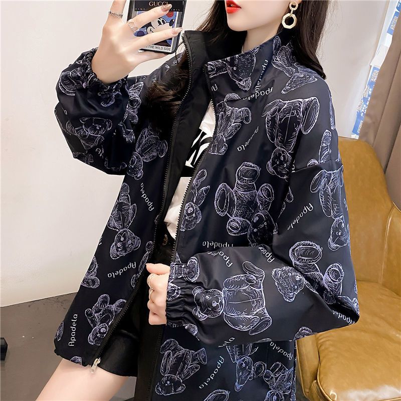 Sun protection clothing coat for Women summer thin Korean style loose 2023 new versatile short sun protection clothing long sleeve coat Sun protection clothing coat for Women summer thin Korean style loose 2023 new versatile short sun protection clothing long sleeve coat