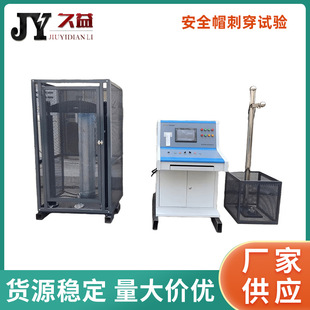 ��ȫñ�̴�ԇ� �_����͸�yԇ�x ��ȫñ�_���������ܜyԇ�b�ÏS��