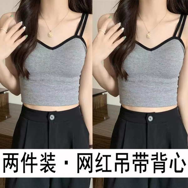 Gray + Gray (2 must-fit suspender vests for internet celebrity wear)