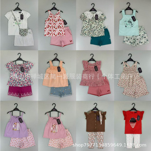 �羳���Q��Ůͯ���s�ɼ����ļ��¿�ͯ�bLittle cute two-pekkle