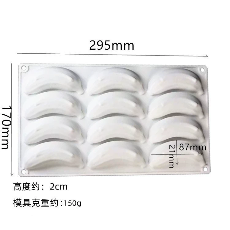 Silicone mousse mold Italy, white 21×21×4 cm, food-grade flexible baking tray