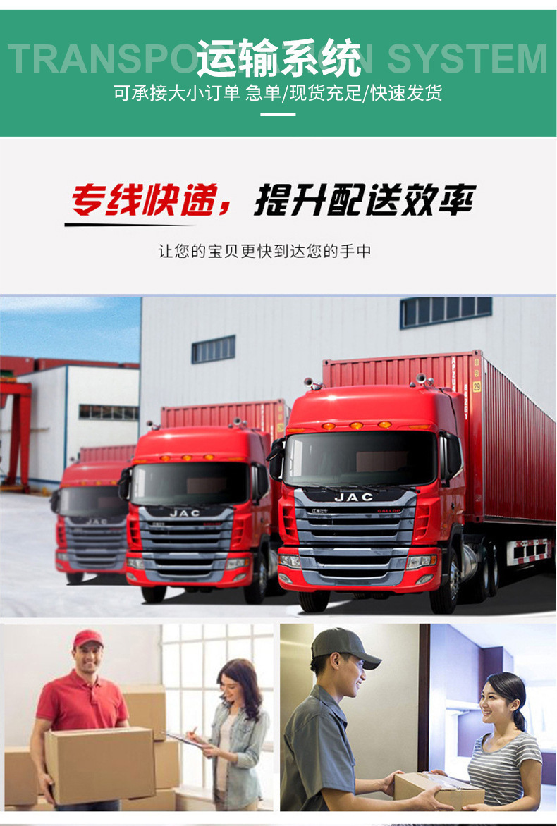 一键复制_20240409195753