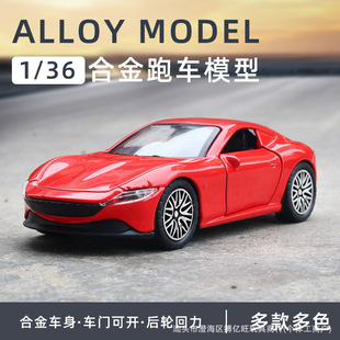 ���b1/36��ͯ��������Ͻ������܇ģ����܇���l���l�羳����܇