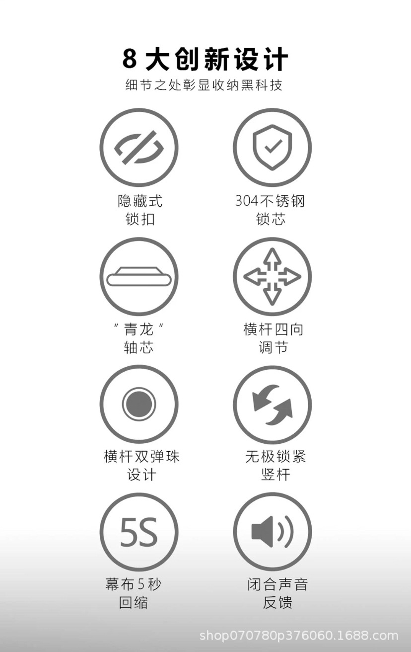 Side Account Black Rubber Car Side Account Ruibo Automatic Retraction Fast Opening Wind and Rain Outdoor Camping Car Sky Curtain
