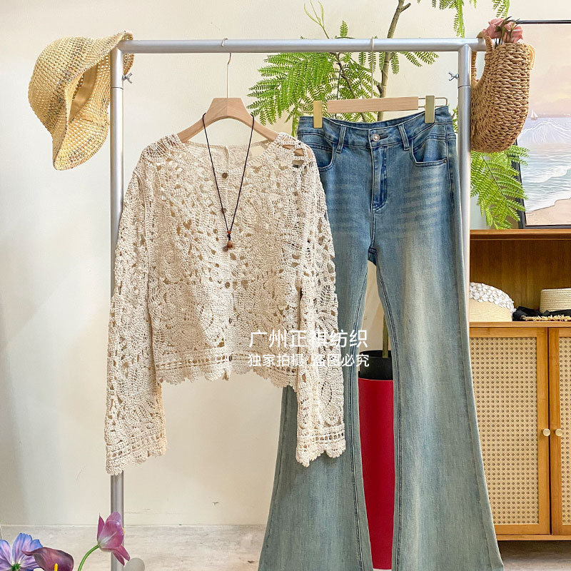 New French-Style Fairy-Like Hollow-Out Crochet Knit Cardigan for Women, Loose Fit, Slimming V-Neck Knit Cardigan Jacket 1291 New French-Style Fairy-Like Hollow-Out Crochet Knit Cardigan for Women, Loose Fit, Slimming V-Neck Knit Cardigan Jacket 1291
