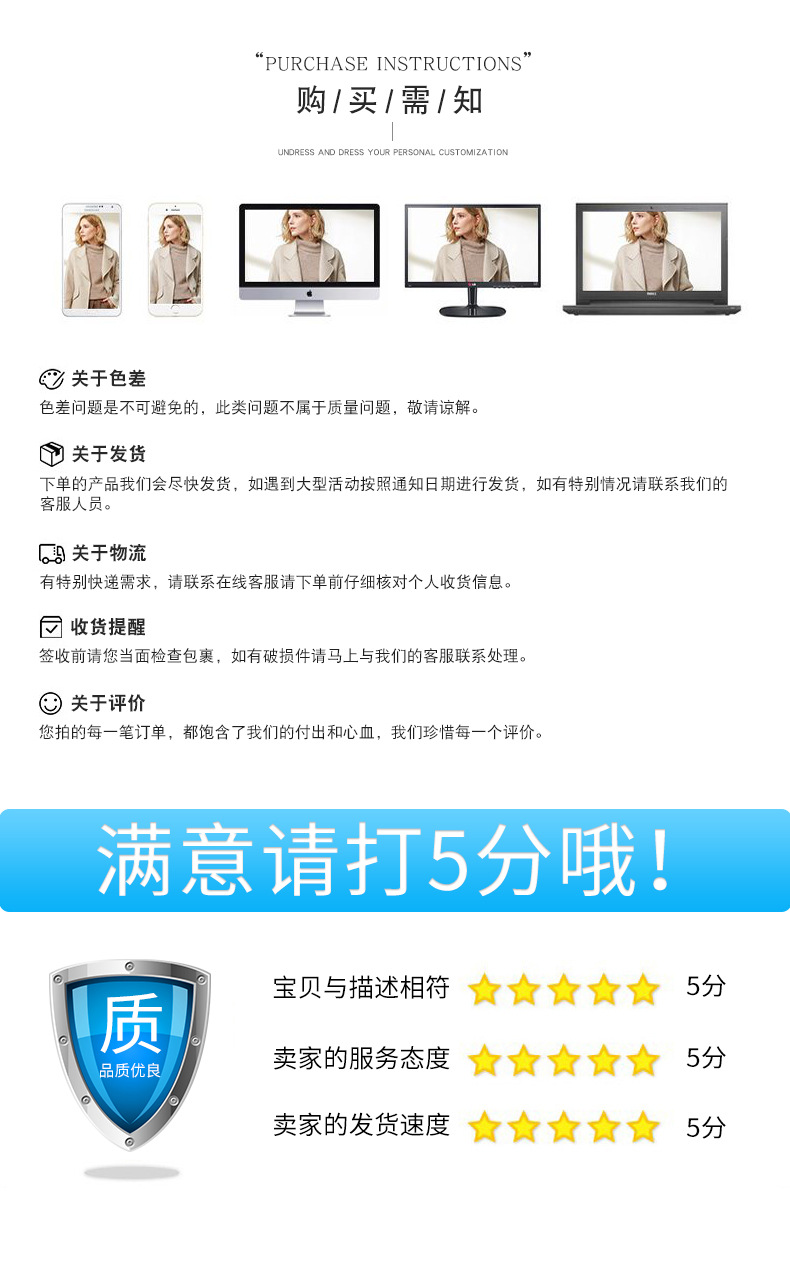 少女内衣女批发 发育期小学初高中生无痕文胸薄款背心工厂供应详情18