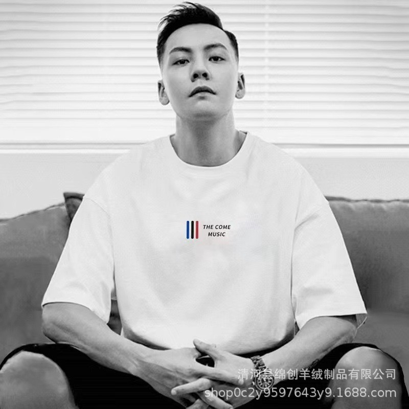 흰색 - 중앙에 세 개의 막대