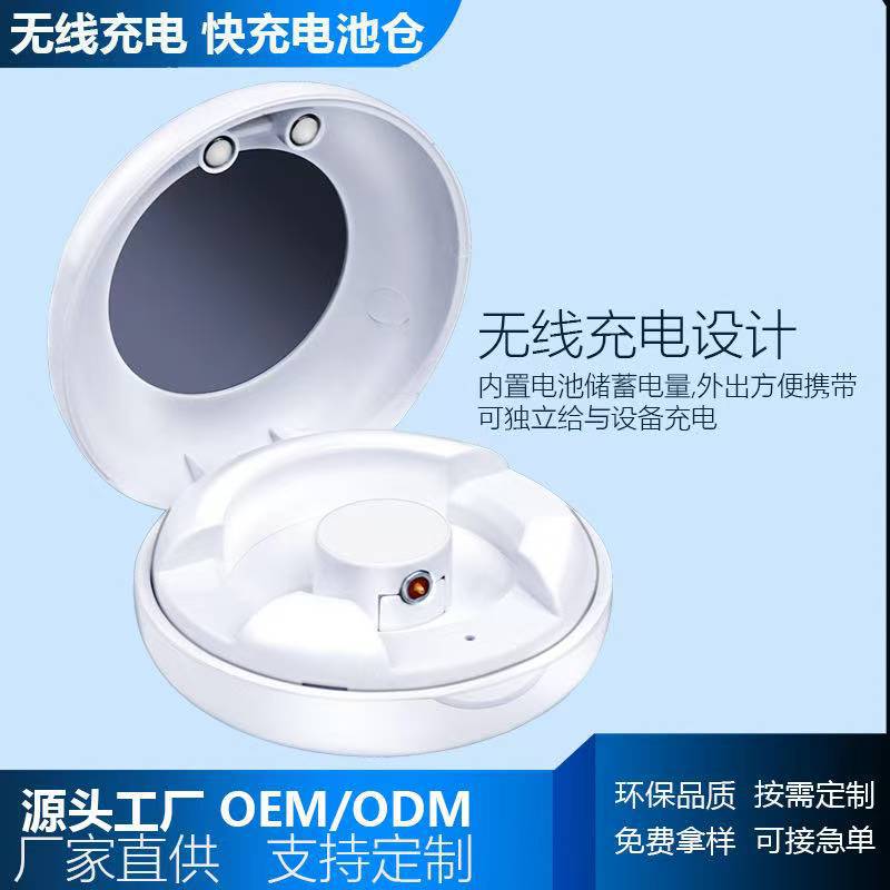 Anillo de salud inteligente con succión magnética Almacén de carga rápida Anillo inteligente Anillo inteligente Anillo de frecuencia cardíaca Almacén de carga