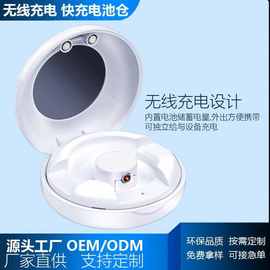 智能健康戒指磁吸快速充电仓Smart Ring智能戒指心率戒指充电仓