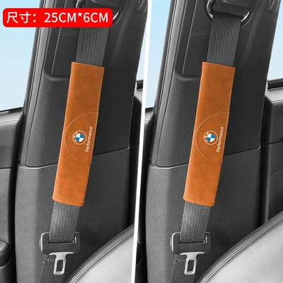Car Seat Belt Shoulder Cover Seat belt shoulder pad - pair-bmw-round-mark-snow-brown-safety-belt-sheath