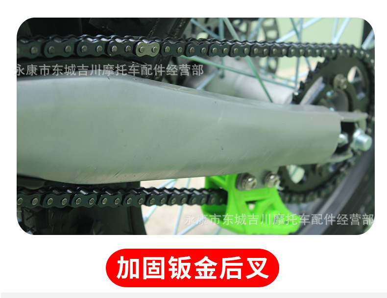 Reinforced Frame Double Beam Two-Wheel Off-Road Motorcycle 125Cc Vehicle Adult Gasoline Mountain Bike Venue Motorcycle