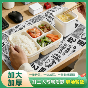 �k����һ�������u�͉|��С�ߴ����u������λ�n������ˮ�Ӻ���L