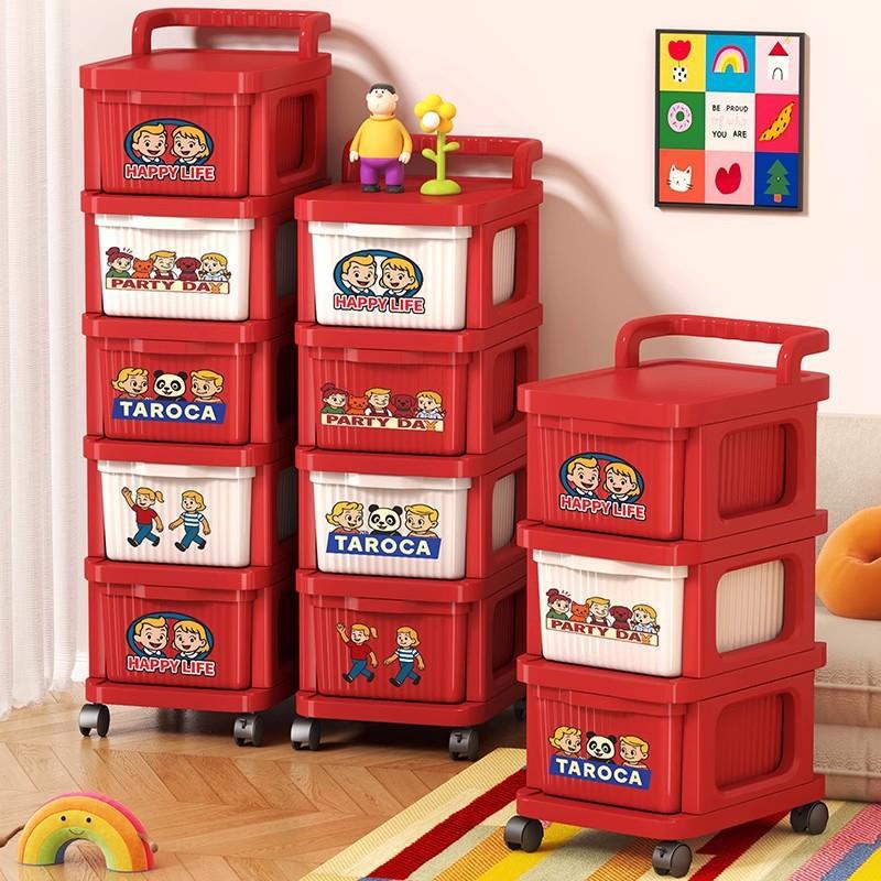 Snack Trolley Storage Rack Floor-Standing Drawer-Type Dopamine Living Room Mobile Storage Cabinet Household Toy Storage Cabinet