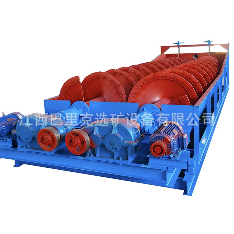 滚筒筛沙机自动泥石洗砂分离选矿筛分设备螺旋洗沙一体机厂全自动