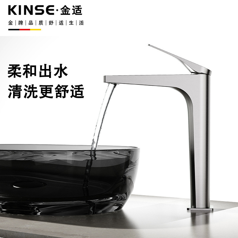German Designer Basin Hot and Cold Faucet Newper Starter Bathroom Washbasin Highlight Rose Gold Faucet German Designer Basin Hot and Cold Faucet Newper Starter Bathroom Washbasin Highlight Rose Gold Faucet