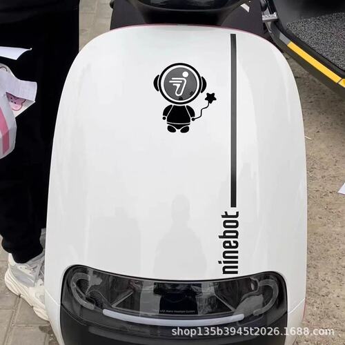 Creative and Fun Sticker for the Front of the 9th Electric Car, Model nzmixM95cM85cN90N80 Modification Sticker