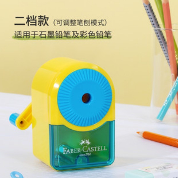 Alemán Faber-Jia estudiante mano sacapuntas lápiz color plomo multifuncional pequeño