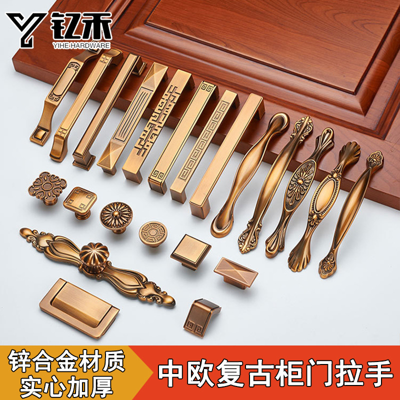 New Chinese style cabinet door American handle antique wardrobe…