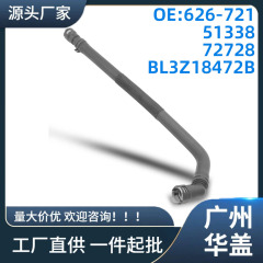 ‎ ‎ 626-721 フォードフォード F-150 ヒーターホース (1 個) BL3Z18472B