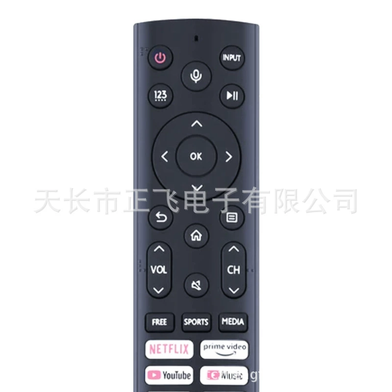 ERF3H90H подходит для телевизора Hisense 4K LCD с функциями NETFLIX и YOUTUBE
