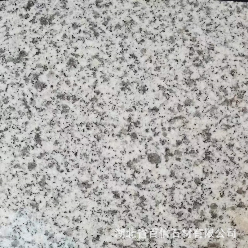 白麻