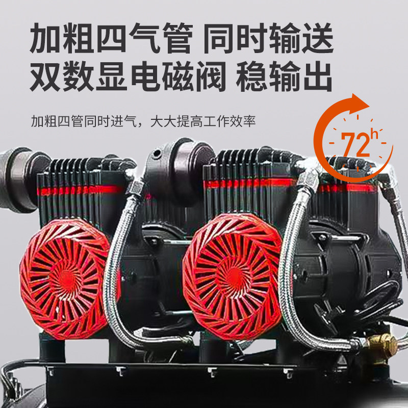 Chuanxun Silent Oil-Free Air Compressor Small Industrial Grade Air Compressor Portable Woodworking High-Pressure Air Pump