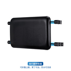 8216 Walker Special Matching Seat Plate Toilet Suite Accessory Walker Wholesale 8303