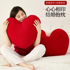 靠垫/抱枕;坐垫椅垫;记忆枕