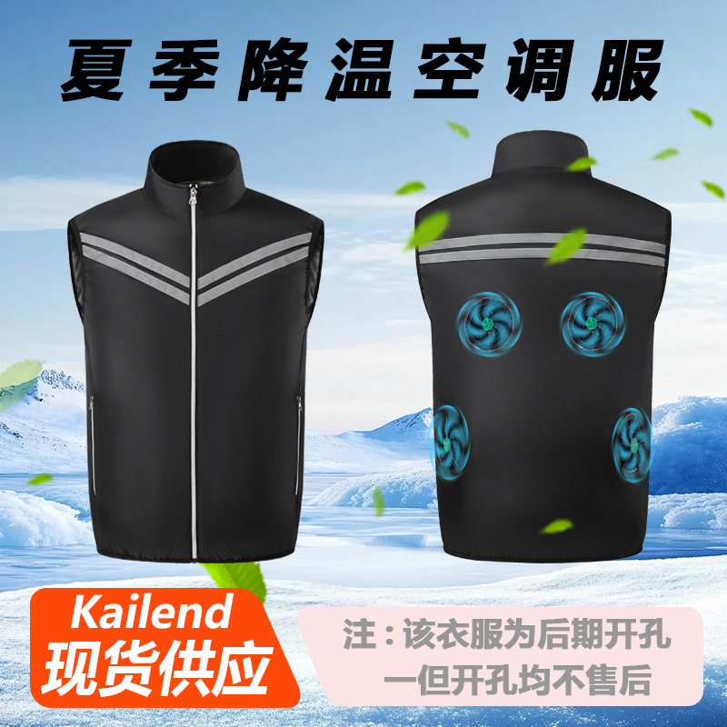 Ropa de aire acondicionado de verano con ventilador de los hombres ropa de trabajo manga corta sitio de construcción carga refrigeración soldador Protección Laboral ropa de los hombres