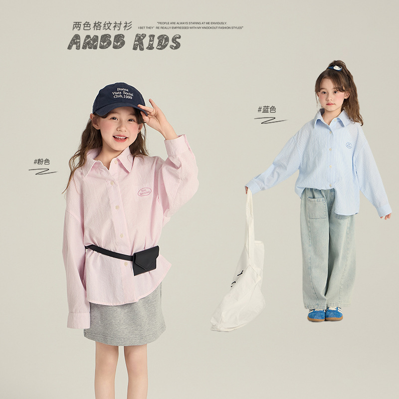 Aimo Beibei Kidsren's Shirt 2026 Spring New Style Korean Style Casual Loose Stripesd Shirt Lapel Top for Men and Women