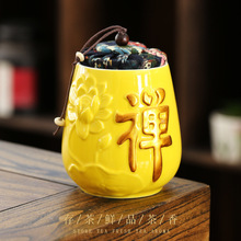 �ܷ���ò��~��С̖��Ʒ�ߙn�ն��������մ��S���b���ռ{�Ў��w