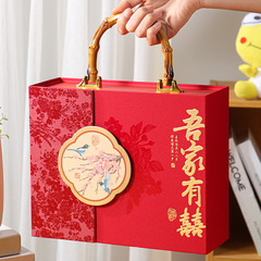 喜糖箱包装箱中国式結婚礼箱硬箱高級感伴手礼箱空箱現物ギフトボックス