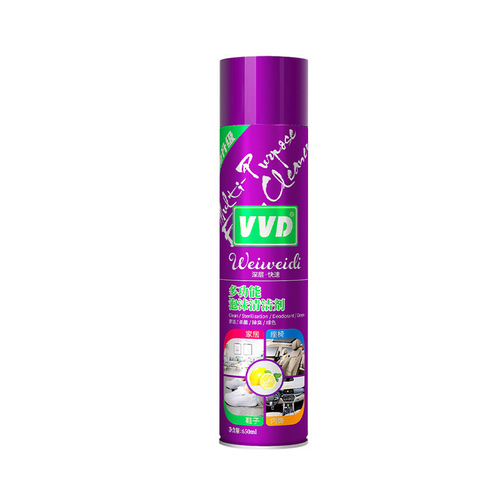 Multifunctional Foam Cleaner, Bubble Home Car Use Quick Delivery Street Stool Polish Foam Cleaner