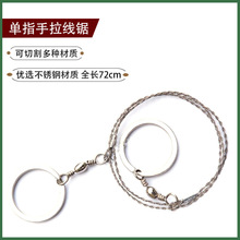 ��������S����y䓽z䏑����K䏻�Ұ����䏲��P��Ұ��������Ʒ