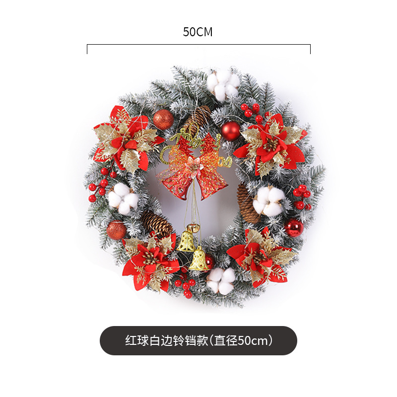 Nueva decoración de Navidad guirnalda simulación ratán Navidad guirnalda puerta colgante ventana Decoración Accesorios decoraciones de Navidad