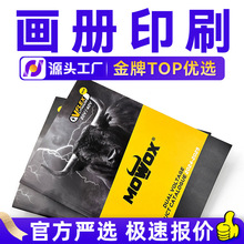 ����ӡˢ�S��I�aƷ�����Զ������b�փԕ����ӱ���ӡĿ䛃Բ��