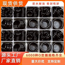 �Ӻ����z�|Ȧ���z�|Ƭ�������x���۰������z�ܷ�O��Ȧ�p��ƽ�|Ȧ