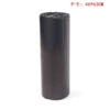 Чёрный