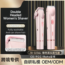 �羳�¿���ë��늄�Óë��Ůʿ˽̎��ë���p�^ȫ����ë���l������