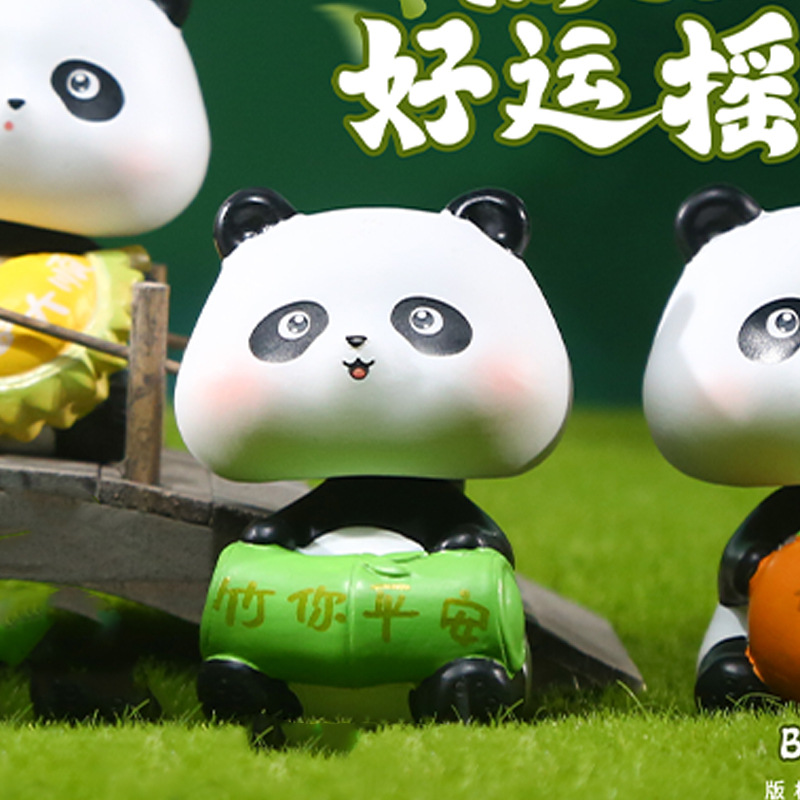 1188-44 주님 안전하세요