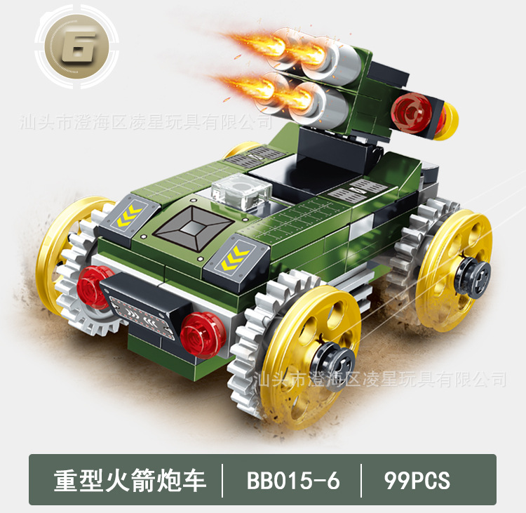 全图_13.jpg