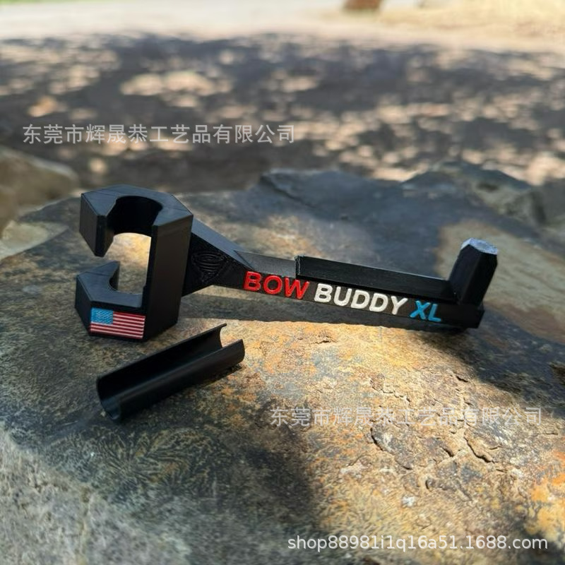 【现货】跨境Twist-On2.0 “XL” Bow Buddy弓箭伴侣支架快速安装|undefined