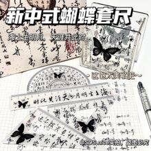 ���� 2024���¿���ֵ�Ї��L��Ԋ������׳ߌW�����L�W��ֱ����