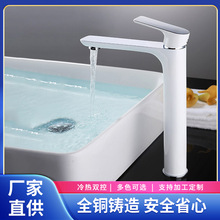 �羳���Qȫ�~�Ӹ��������^����ˮԡ���l���g̨����ϴĘ��ˮ���^