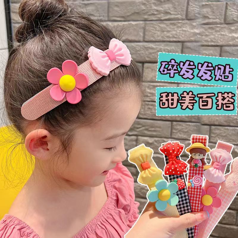 Diadema de velcro para niñas lindo bebé roto pegatinas de pelo verano nuevas pegatinas de flequillo artefacto de pelo roto poste de la cabeza de los niños