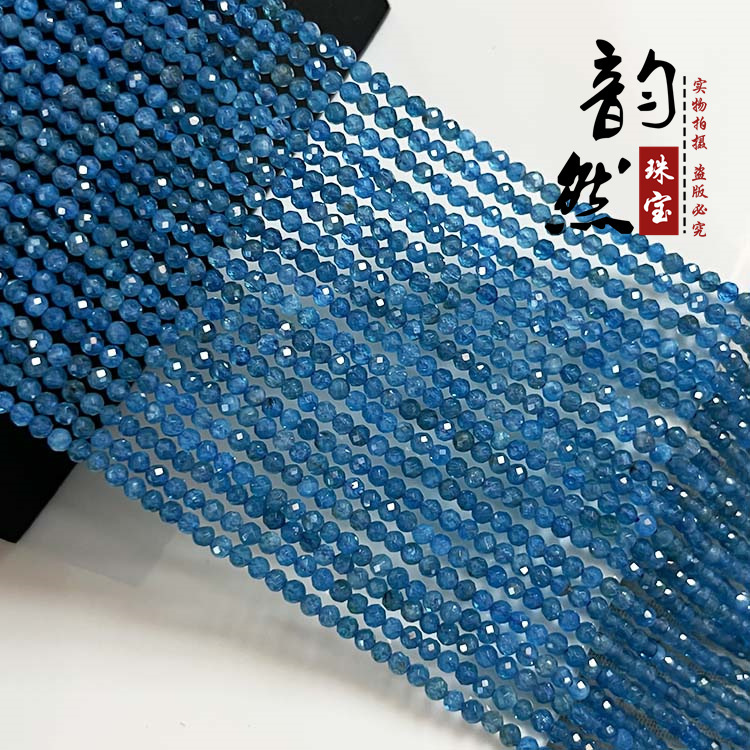 natural blue apatite faceted semi-finished long chain diy bracelet clavicle necklace apatite facet loose beads accessories natural blue apatite faceted semi-finished long chain diy bracelet clavicle necklace apatite facet loose beads accessories