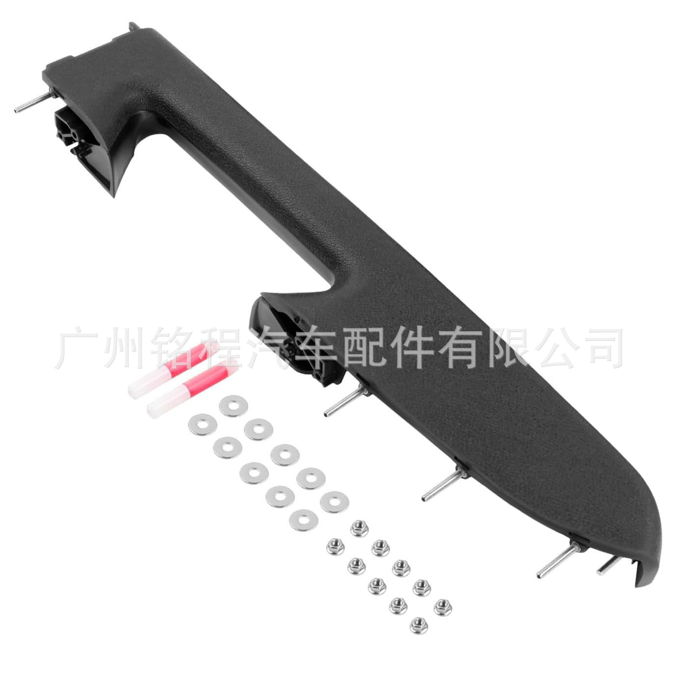 22818465 22818466 22818467 Is Suitable for the Left Front Armrest of 10-14 Models of Chevrolet Gmc