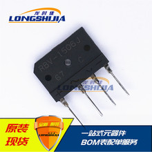 RBV-1506J RBV1506J�������������ȫ��ԭ�b�F؛15A 600V SIP-4